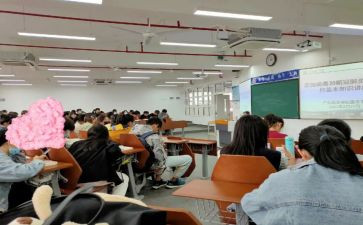 高三十六班读书心得体会8篇