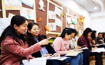 幼儿园好老师培训心得5篇