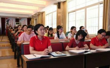 教师培训后自我鉴定参考6篇