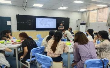 2024暑期小学教师培训心得体会参考5篇