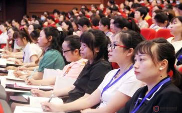 2024年幼儿教师培训心得参考6篇
