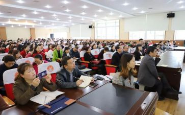 2024年幼儿教师培训心得精选8篇