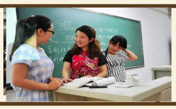 师生关系的演讲稿5篇