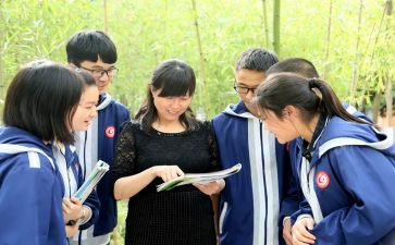 师生共读心得体会7篇