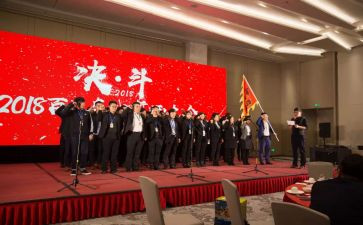 誓师大会心得体会优秀8篇