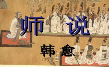 作文我想对老师说500字作文5篇