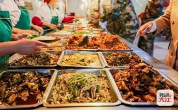 食堂自查报告6篇