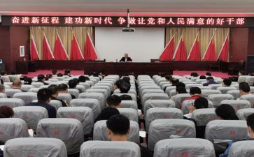 2023市委工作总结6篇