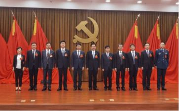市委秘书长述职报告7篇