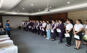 实习自我鉴定精选8篇