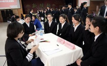 实习报告的自我鉴定精选7篇