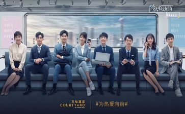实习报告的自我鉴定7篇