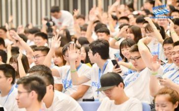实习总结表范文6篇