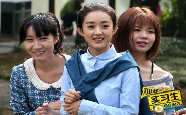 实习报告心得体会总结8篇