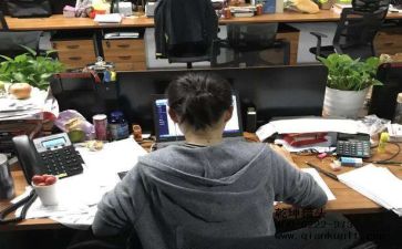 实习周工作总结精选6篇