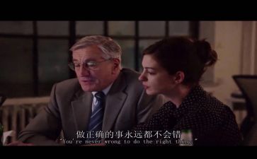 实习出纳月工作总结6篇