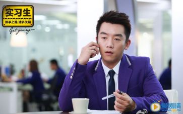 实习工作月总结范文通用6篇