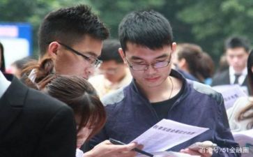 实习报告工作总结8篇