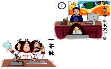实习报告心得体会优质7篇