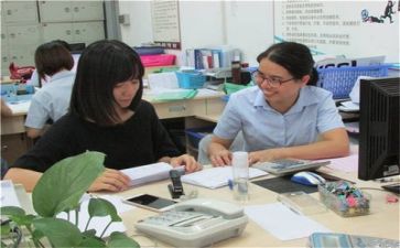 体育实习总结范文6篇