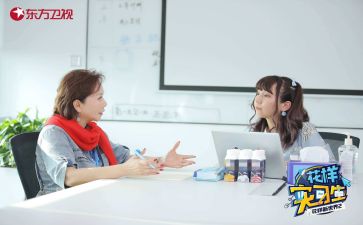 实习自我鉴定最新8篇