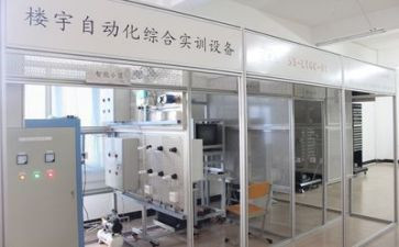 实训报告心得体会范文7篇