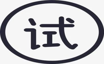会计工作试用期工作总结精选7篇