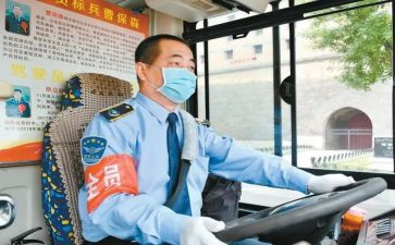 120驾驶员个人总结6篇