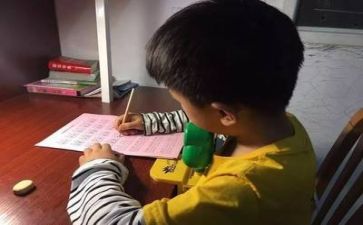 识字口的教案5篇