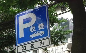医院收费室述职报告7篇