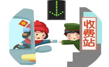 医院收费室个人年终总结5篇