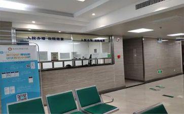 公路收费股工作计划6篇