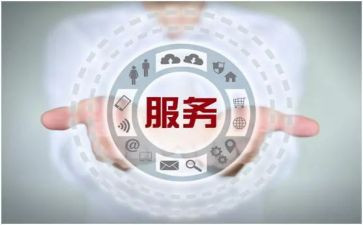 售后客服年终总结精选7篇