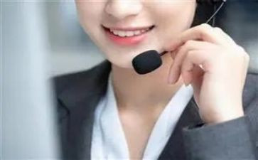 售后工作总结最新5篇