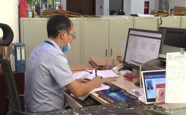 仓库受理员工作计划推荐6篇
