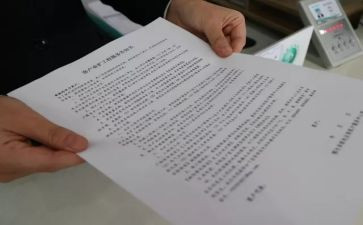 仓库受理员工作计划优秀5篇