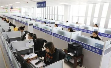 仓库受理员工作计划8篇