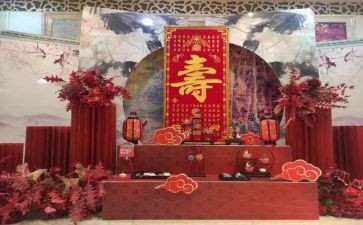 在寿宴上的讲话稿6篇