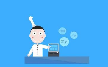 餐饮收银员年终总结5篇