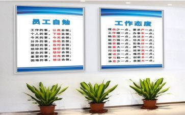 学守则讲规范演讲稿8篇