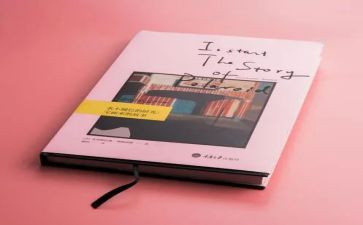 学校图书室工作总结2023模板5篇