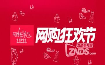 物流双11个人总结5篇