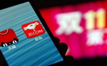 物流双11个人总结优质8篇