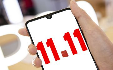 双11的准备工作总结6篇