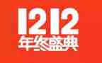 双12商场活动方案通用8篇