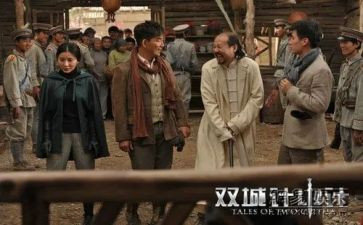 《双城记》的读后感推荐6篇