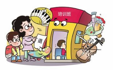双减心得体会通用7篇