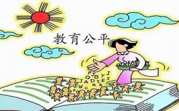 教师双减工作心得体会6篇