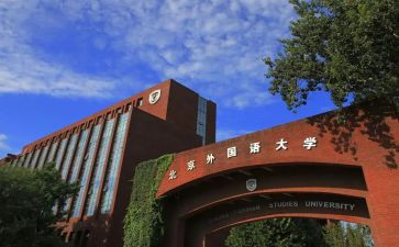双语培训总结7篇
