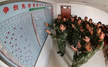 2024双争活动心得体会通用5篇